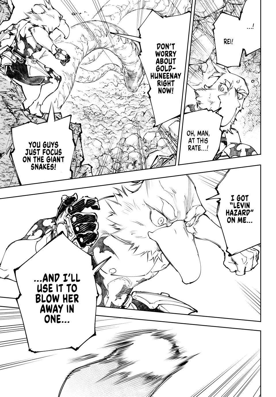 Read Shangri La Frontier Manga Online