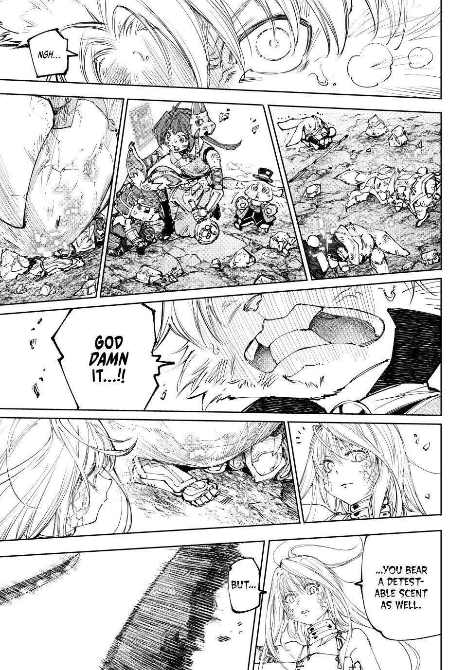 Read Shangri La Frontier Manga Online