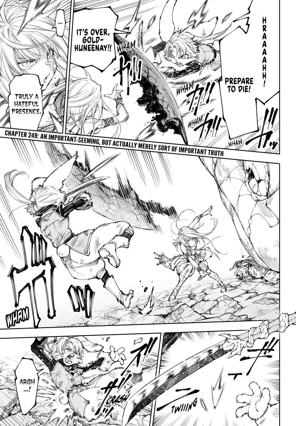 Read Shangri La Frontier Manga Online