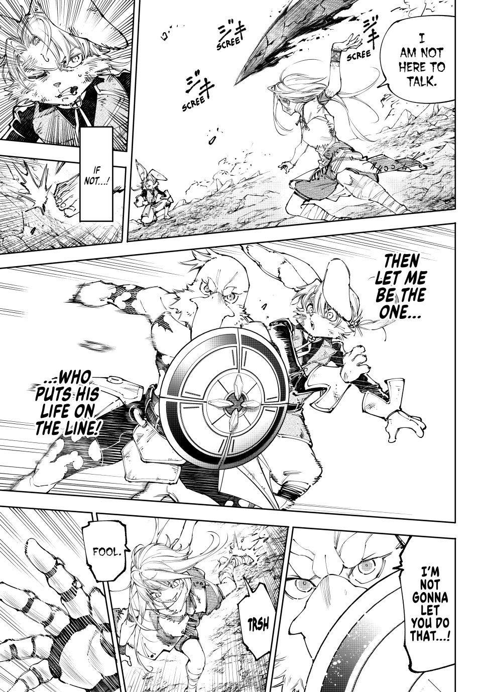 Read Shangri La Frontier Manga Online