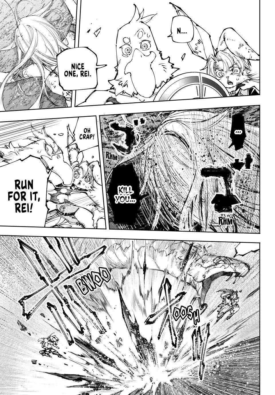 Read Shangri La Frontier Manga Online