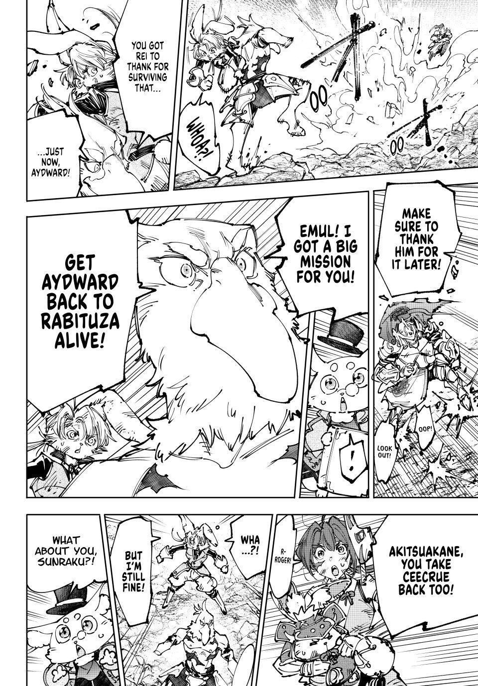 Read Shangri La Frontier Manga Online