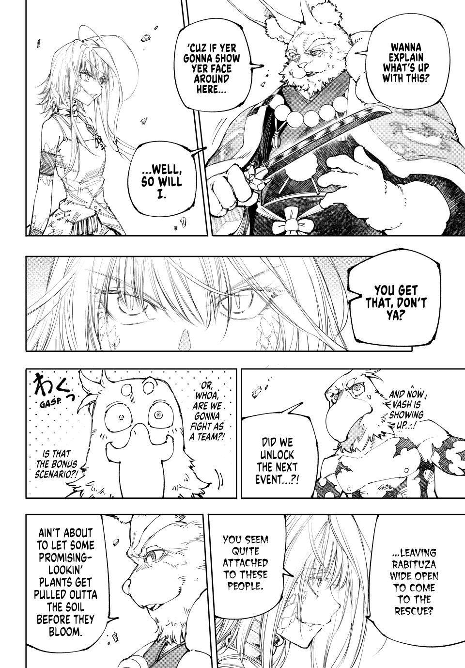 Read Shangri La Frontier Manga Online