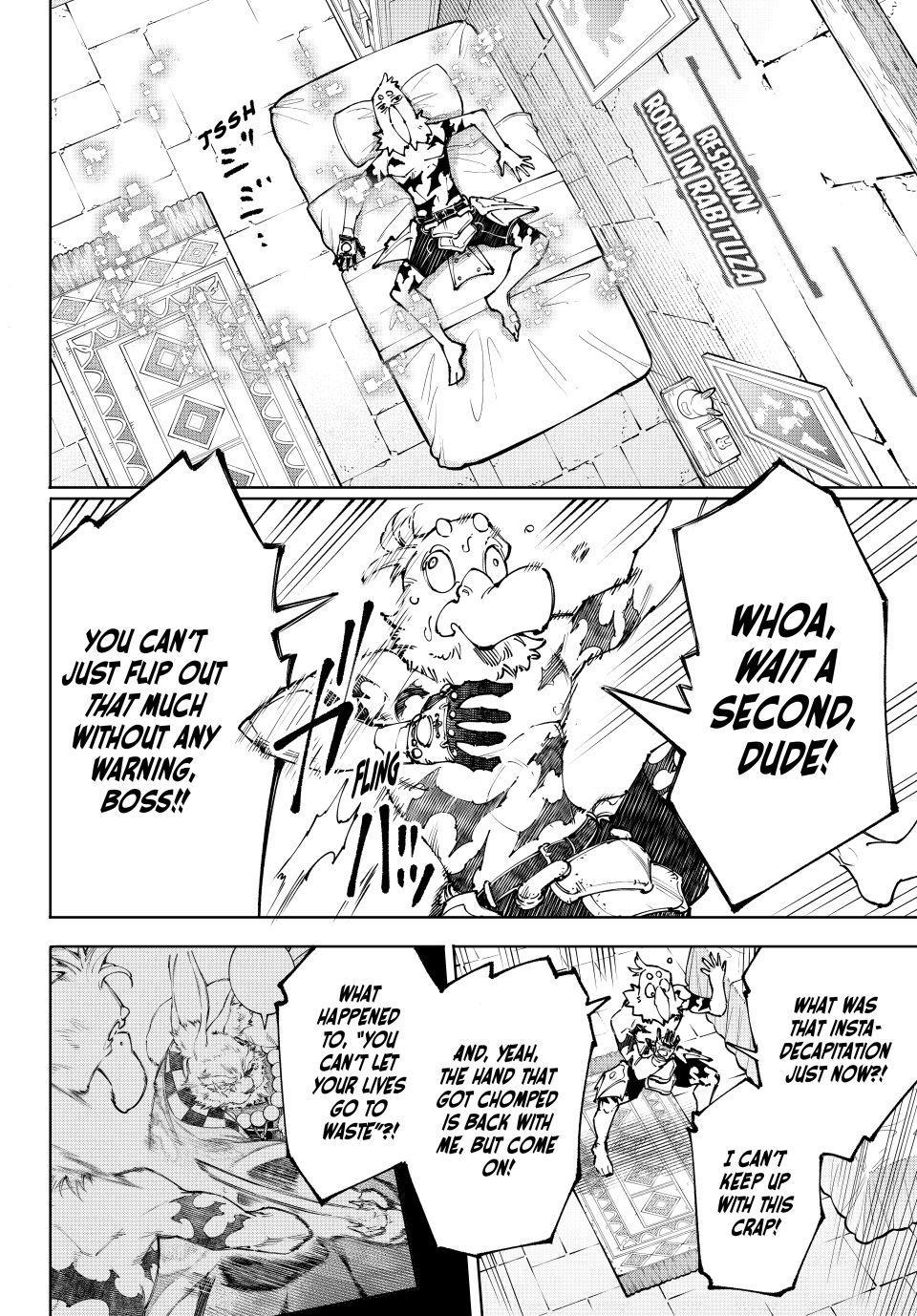 Read Shangri La Frontier Manga Online