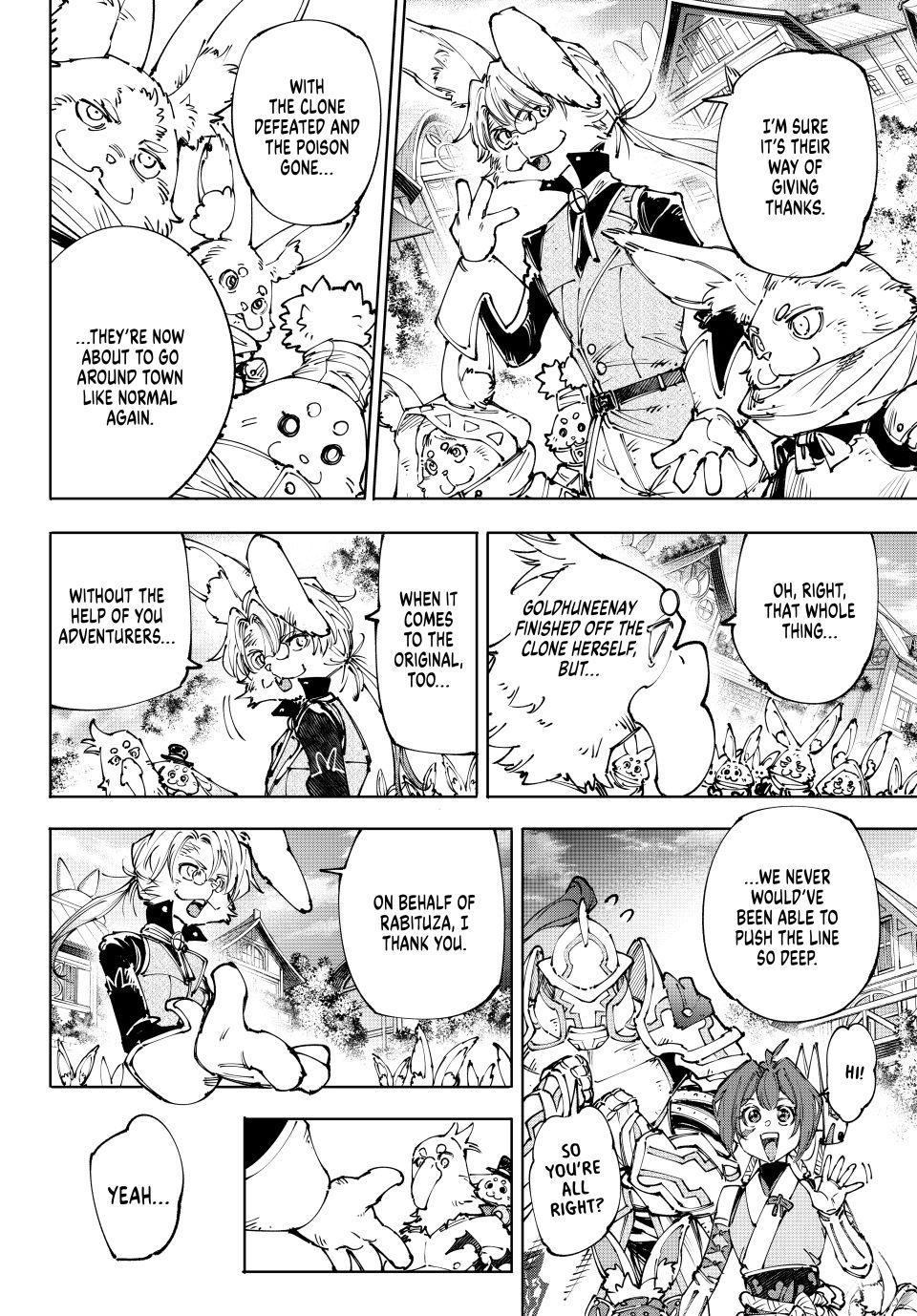 Read Shangri La Frontier Manga Online