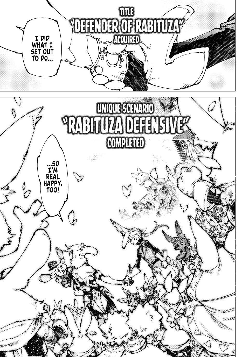 Read Shangri La Frontier Manga Online