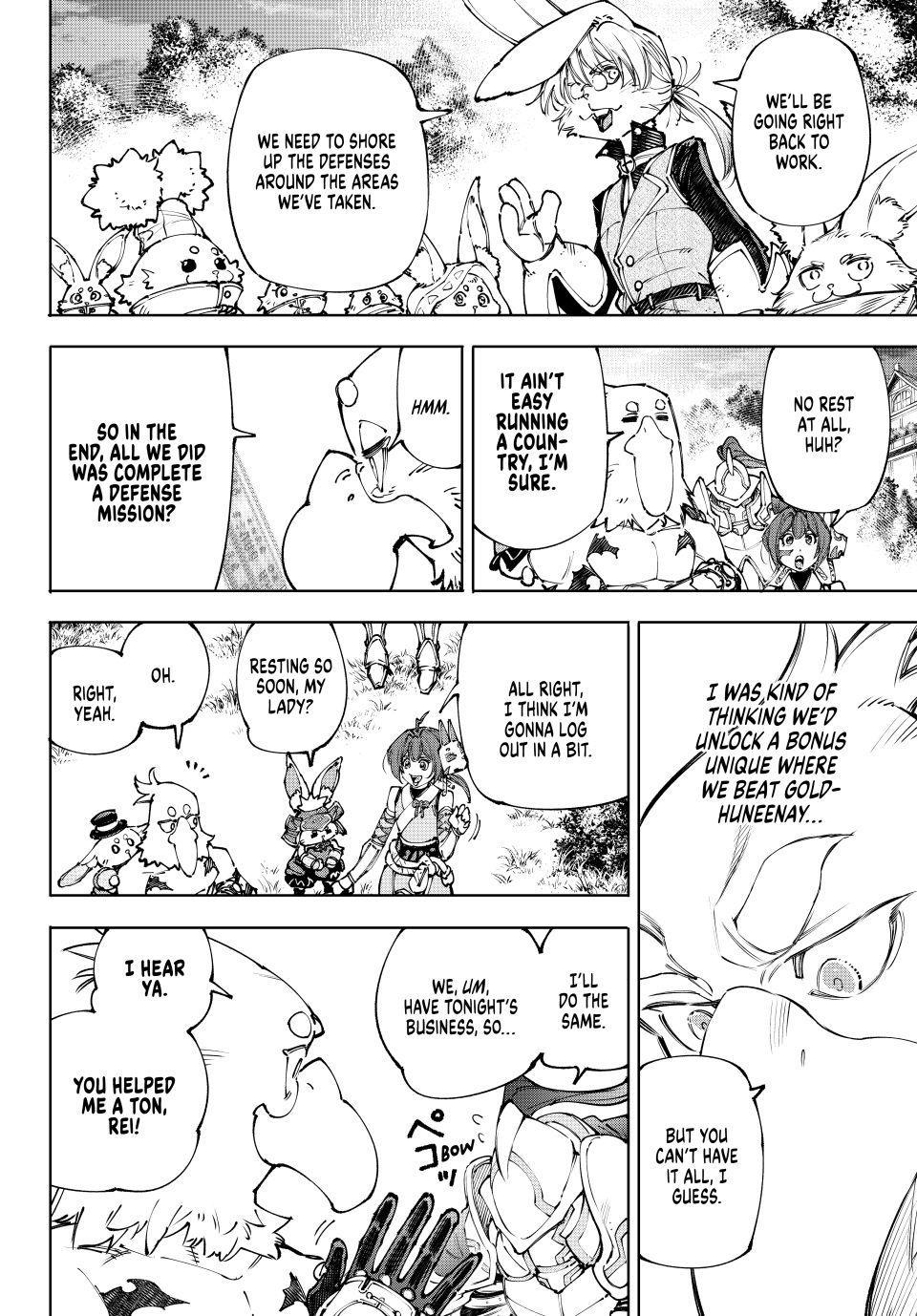 Read Shangri La Frontier Manga Online