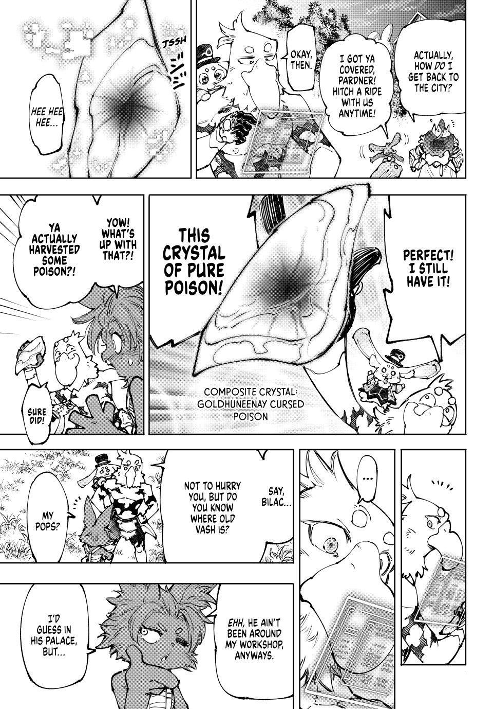 Read Shangri La Frontier Manga Online