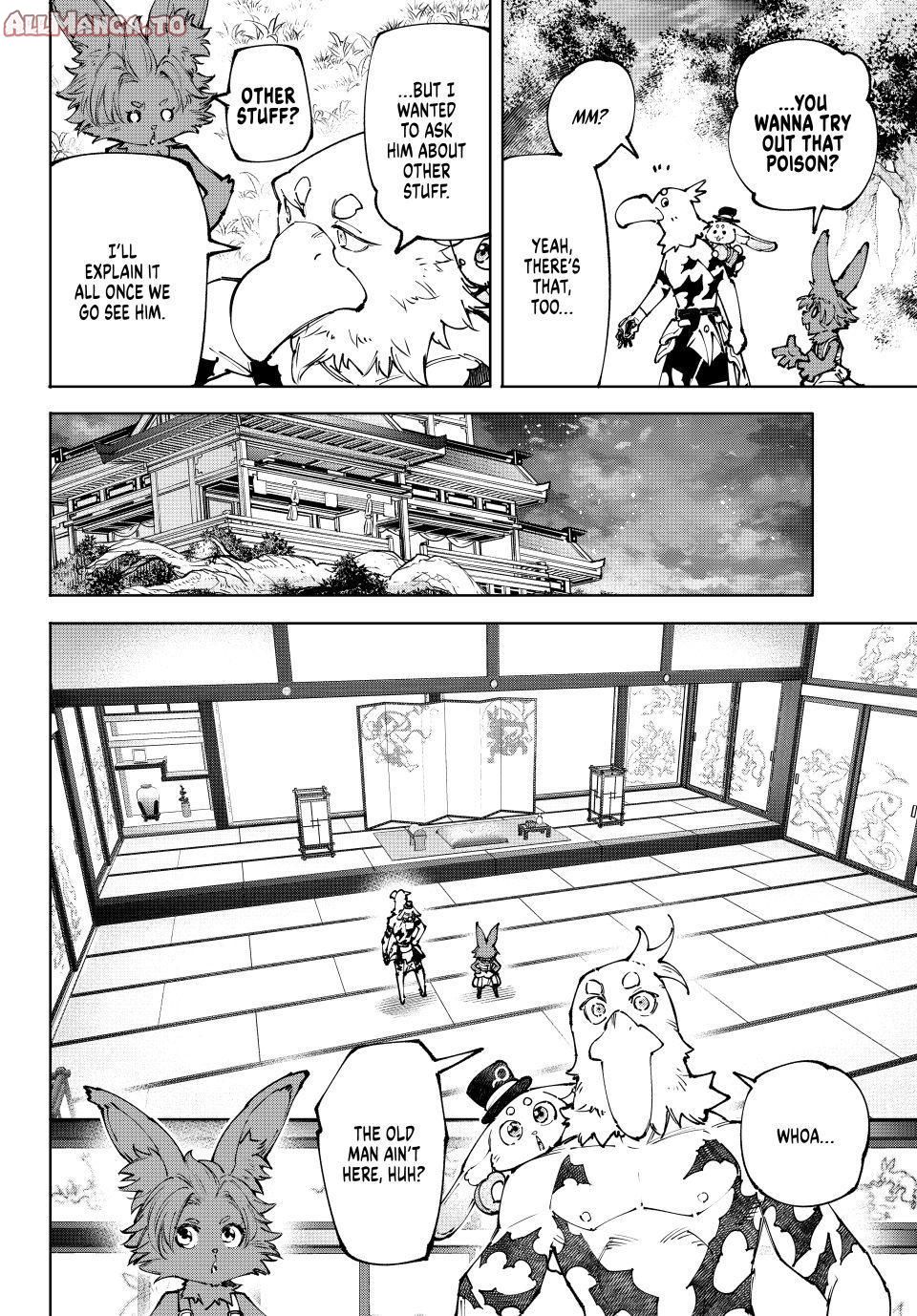 Read Shangri La Frontier Manga Online