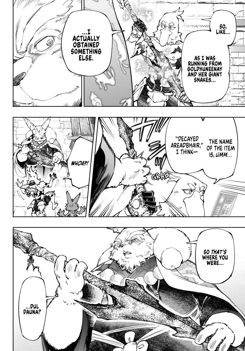 Read Shangri La Frontier Manga Online