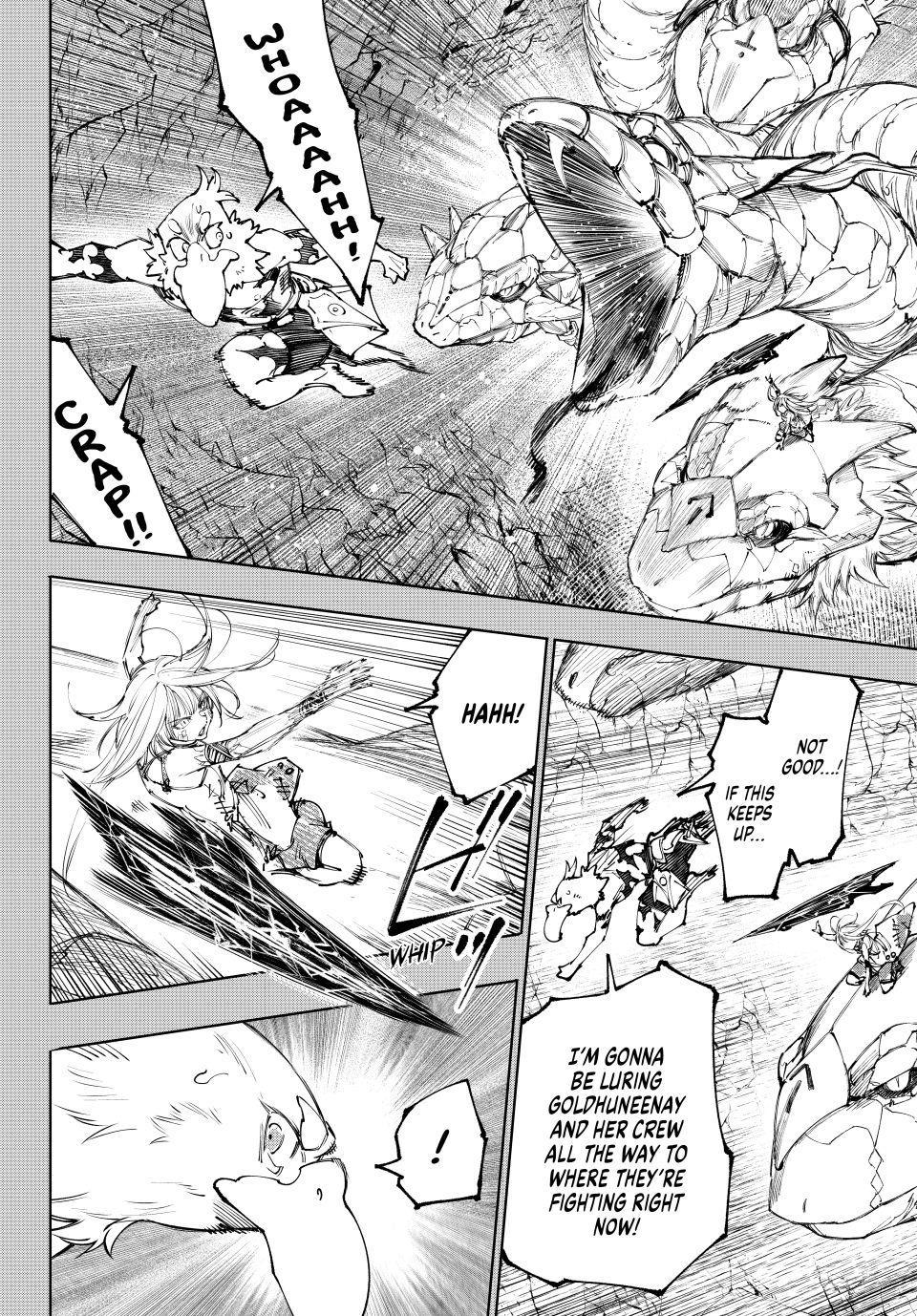 Read Shangri La Frontier Manga Online