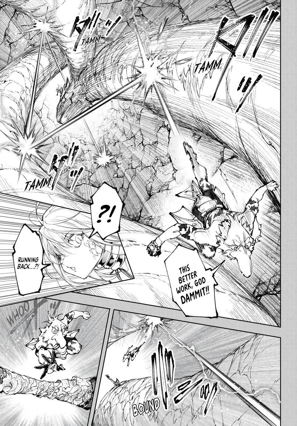 Read Shangri La Frontier Manga Online