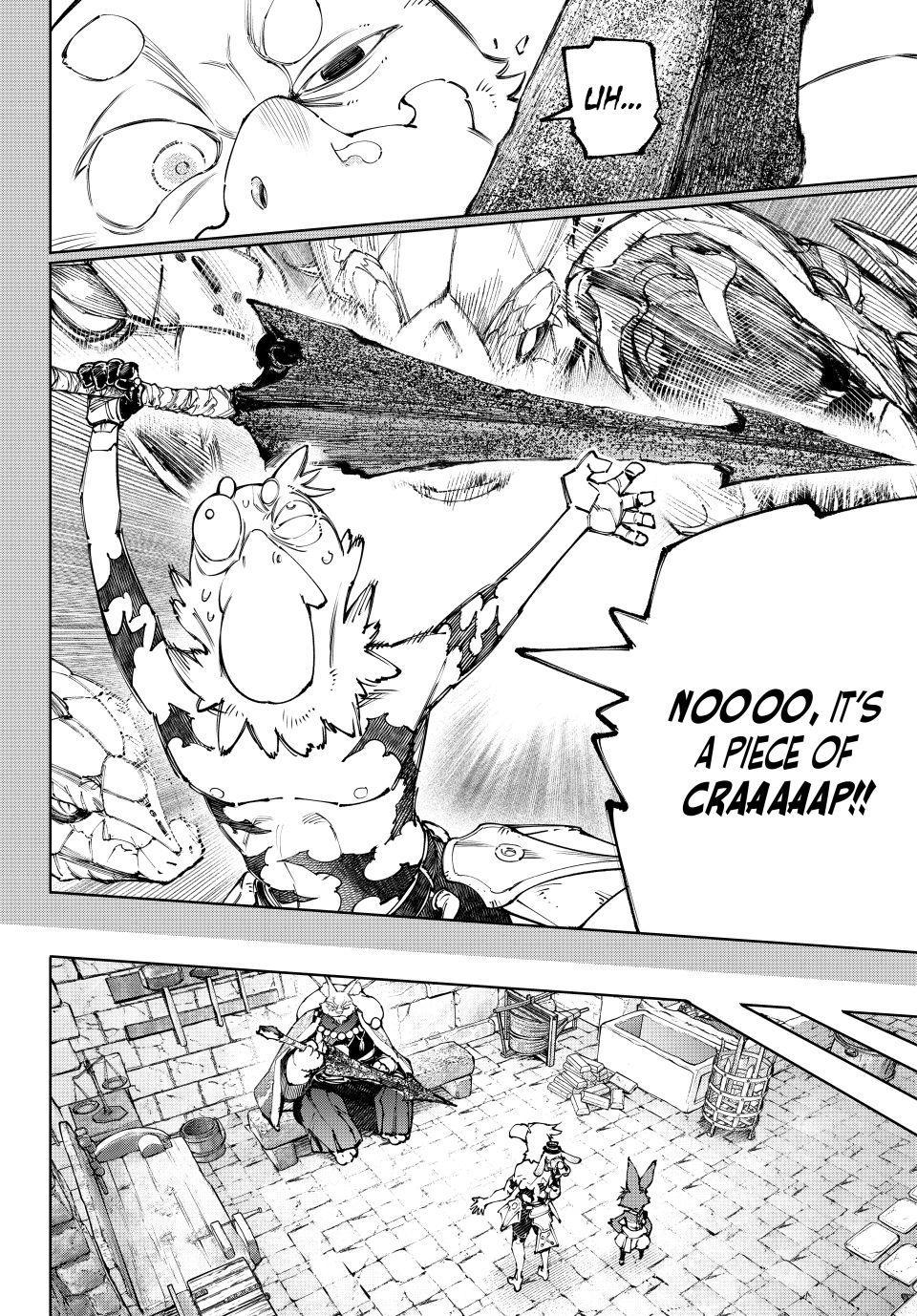 Read Shangri La Frontier Manga Online