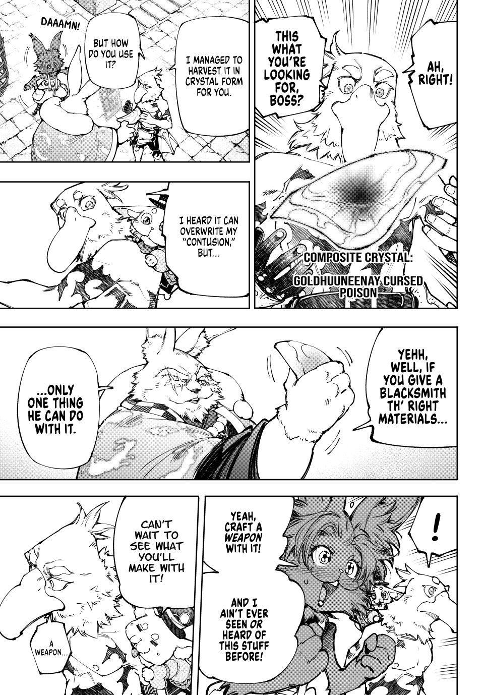 Read Shangri La Frontier Manga Online