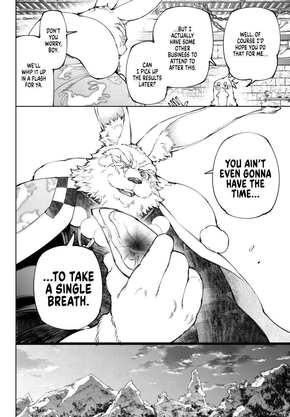 Read Shangri La Frontier Manga Online