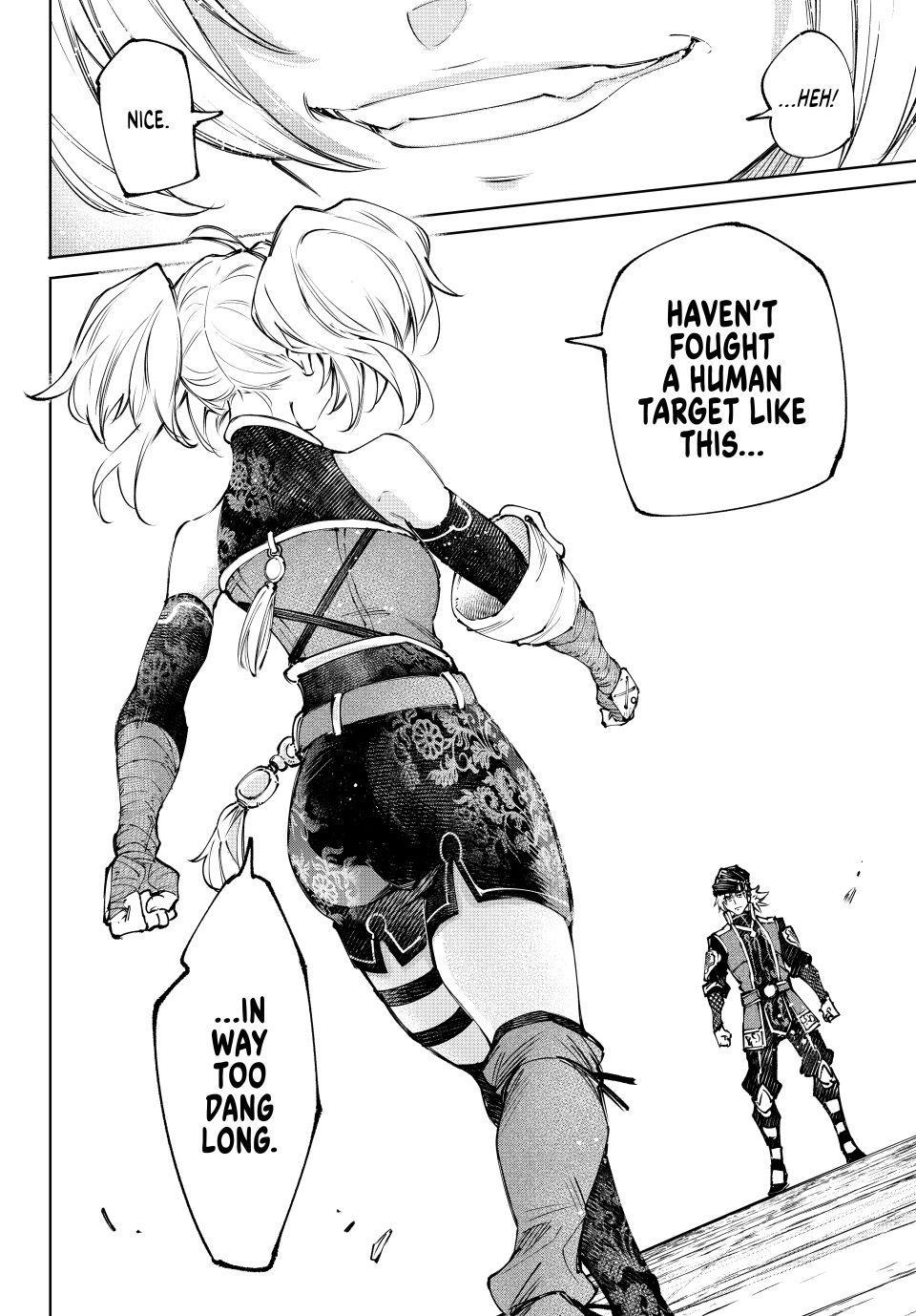 Read Shangri La Frontier Manga Online