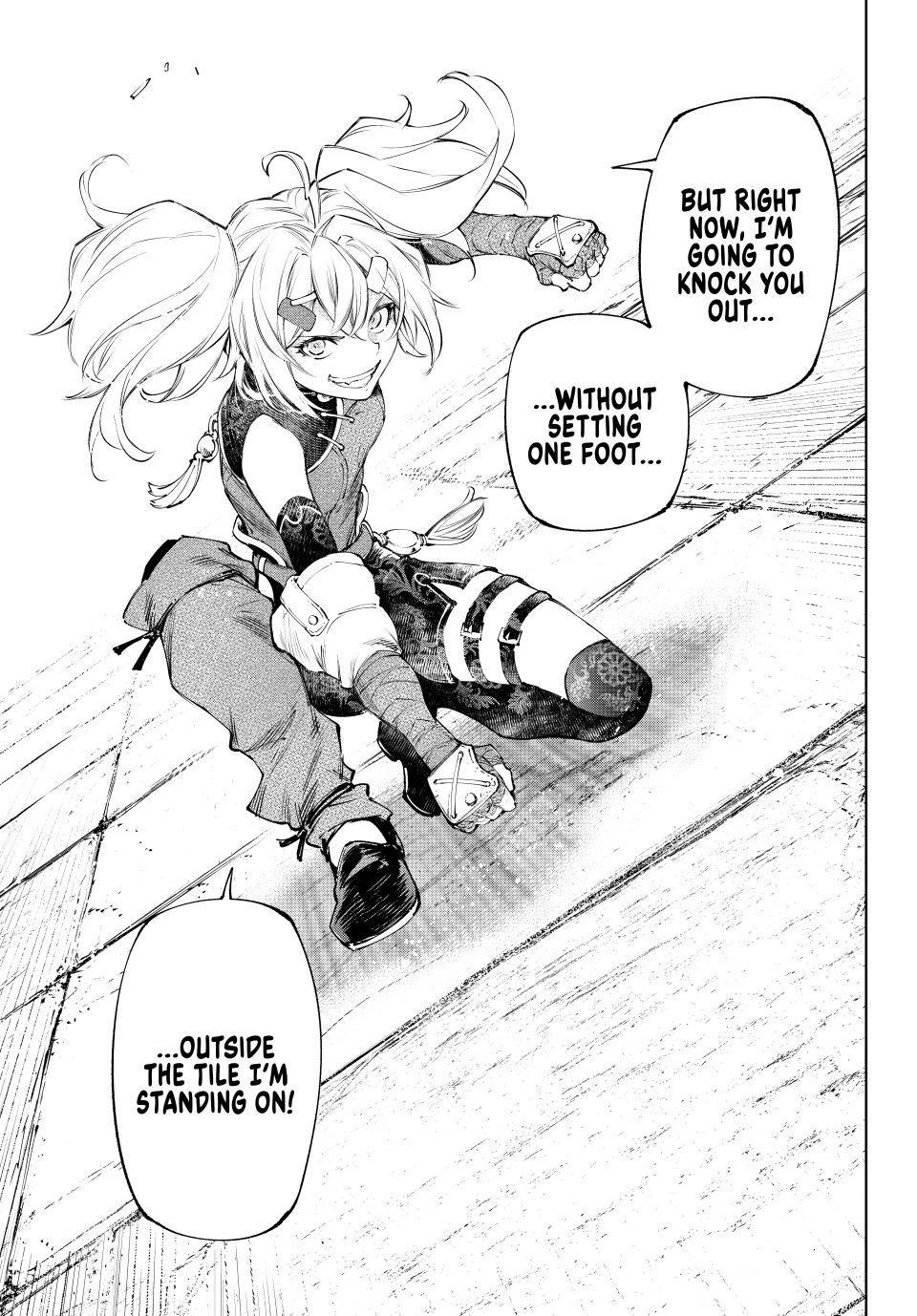 Read Shangri La Frontier Manga Online