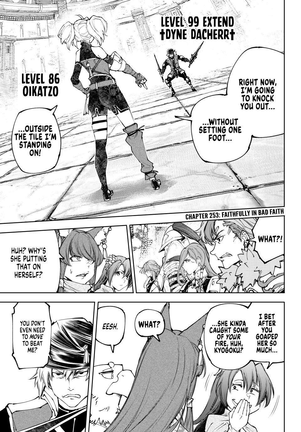 Read Shangri La Frontier Manga Online