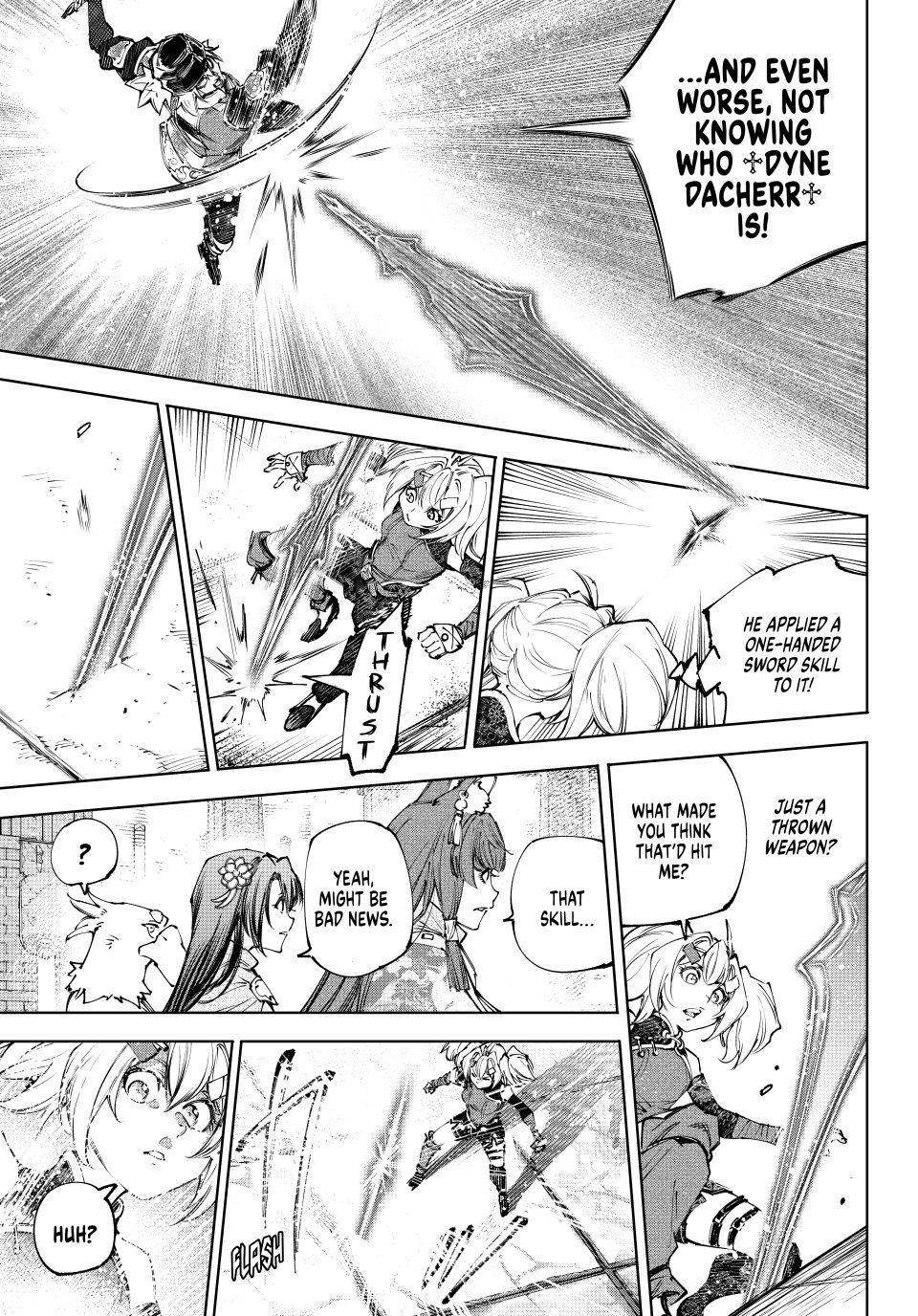 Read Shangri La Frontier Manga Online