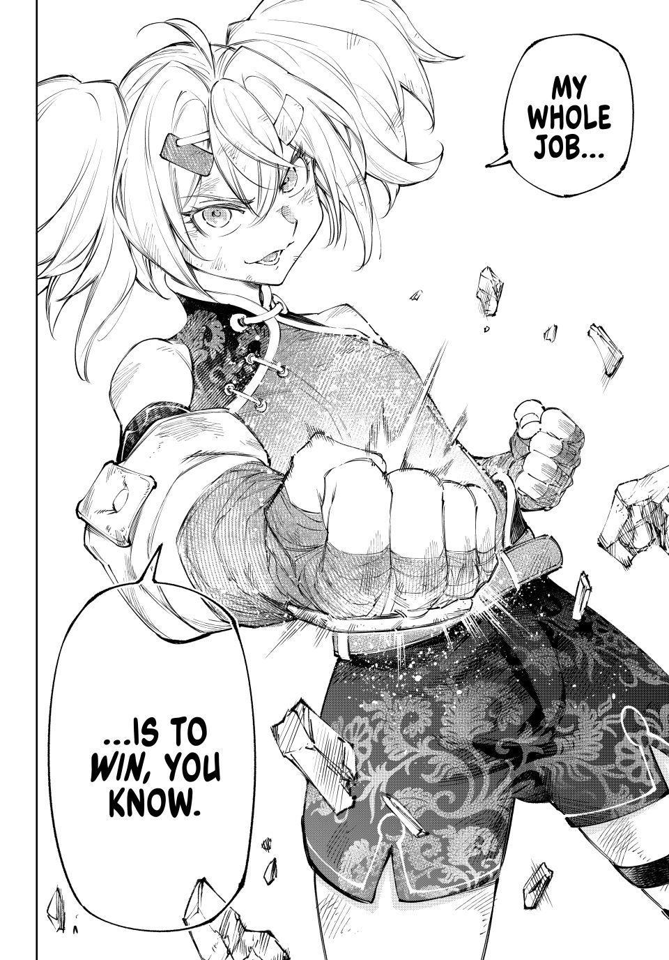 Read Shangri La Frontier Manga Online