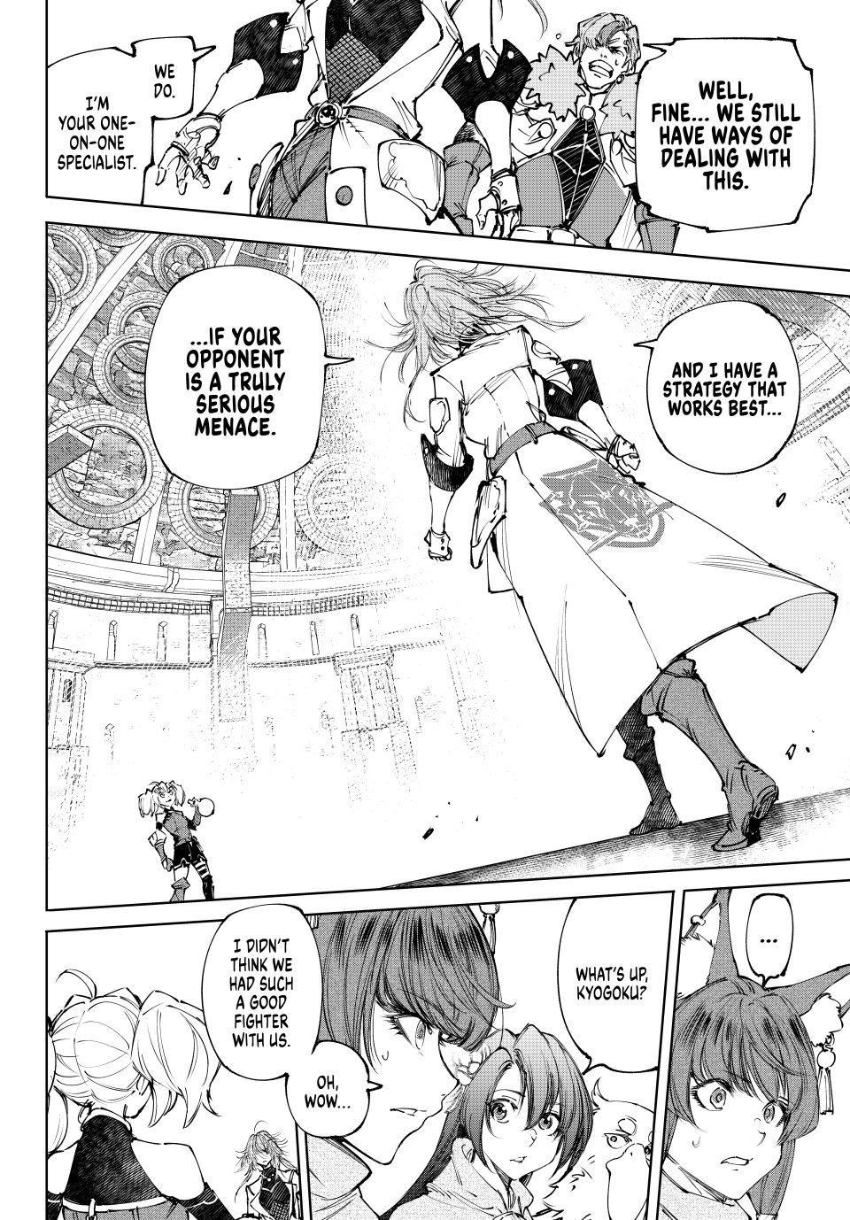 Read Shangri La Frontier Manga Online