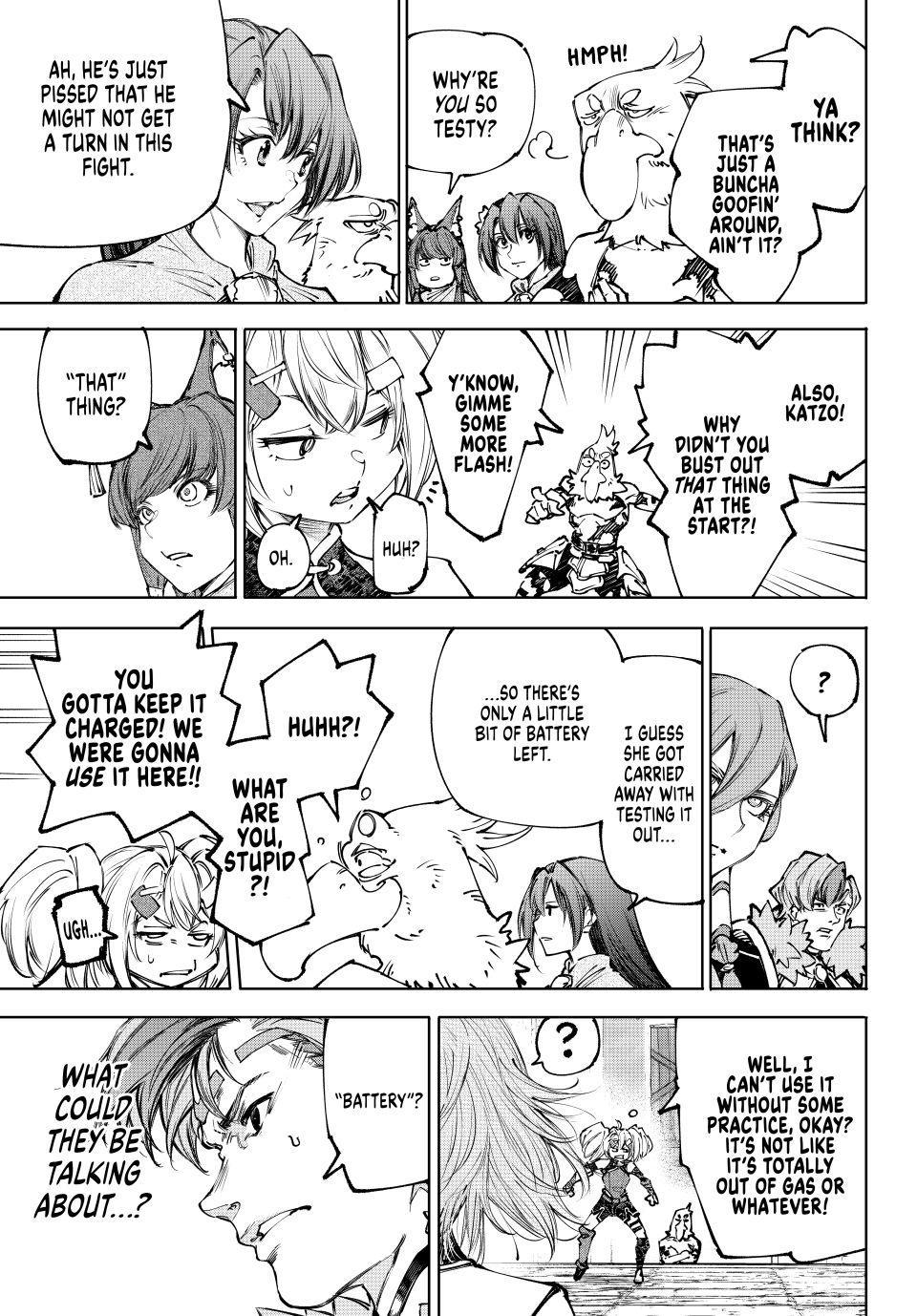 Read Shangri La Frontier Manga Online