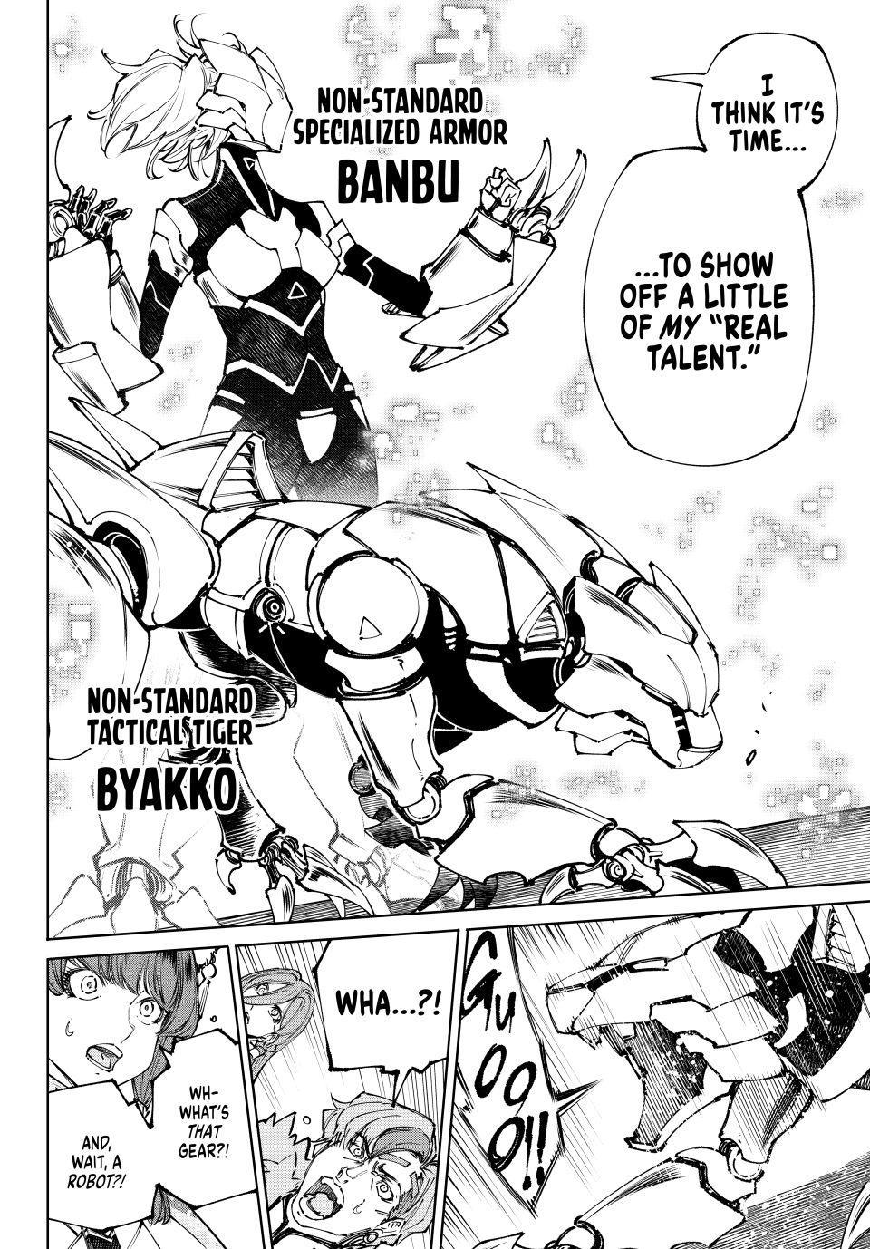 Read Shangri La Frontier Manga Online