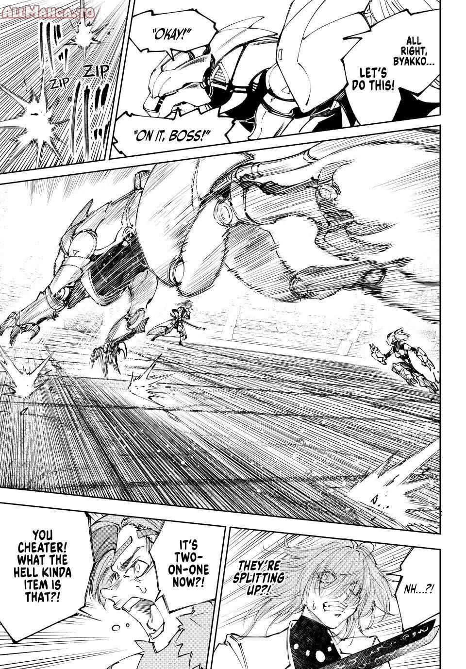 Read Shangri La Frontier Manga Online