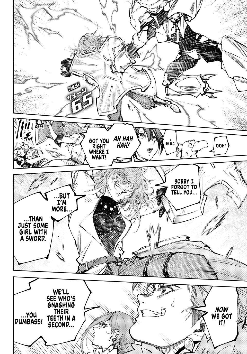 Read Shangri La Frontier Manga Online