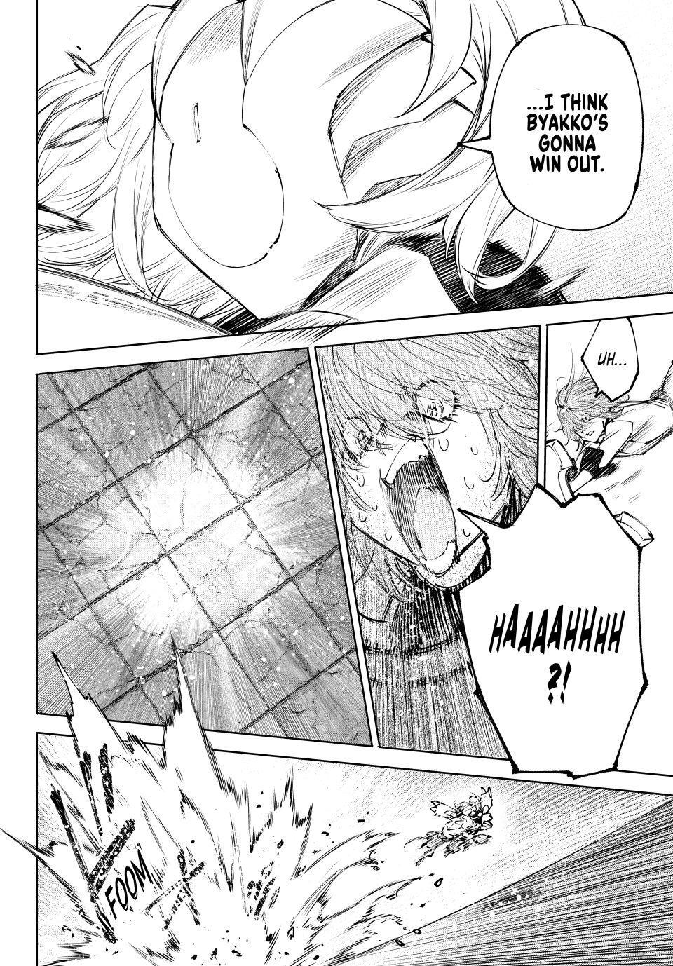 Read Shangri La Frontier Manga Online