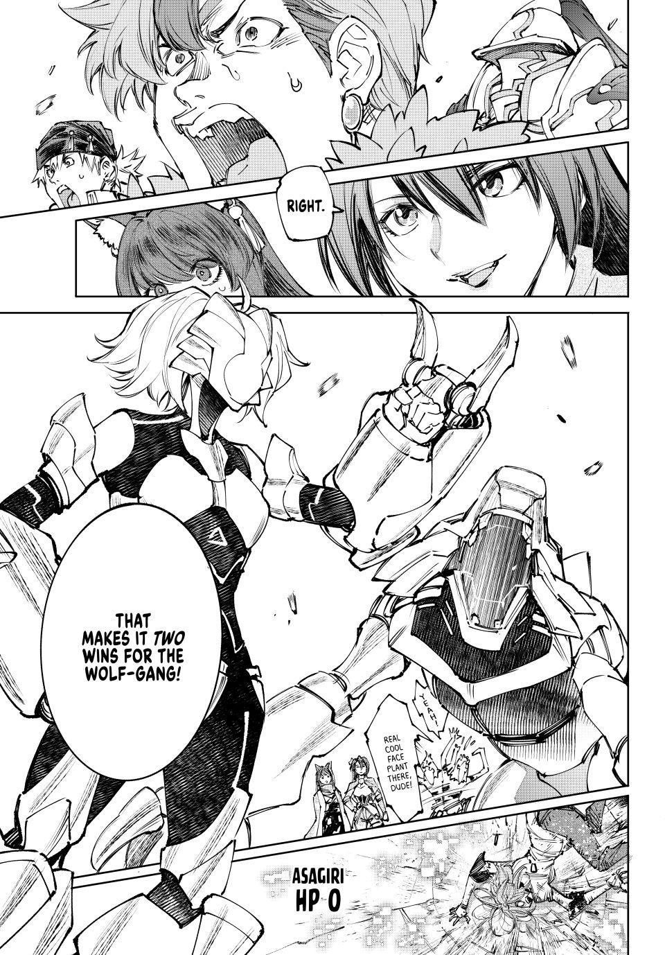 Read Shangri La Frontier Manga Online