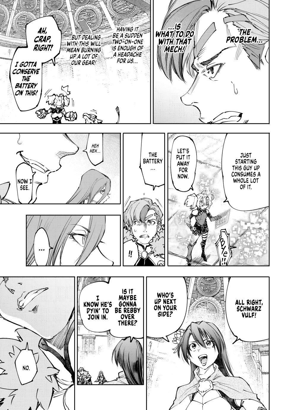 Read Shangri La Frontier Manga Online