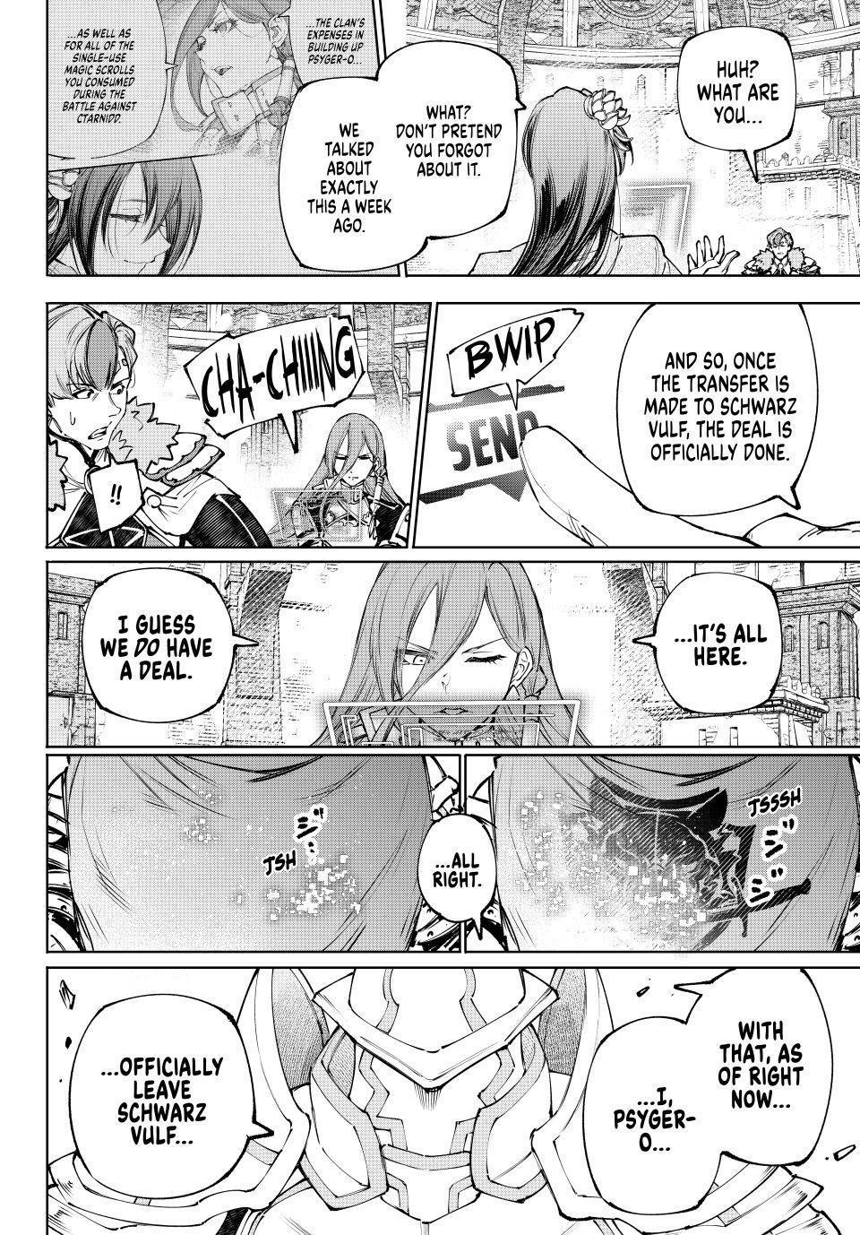 Read Shangri La Frontier Manga Online