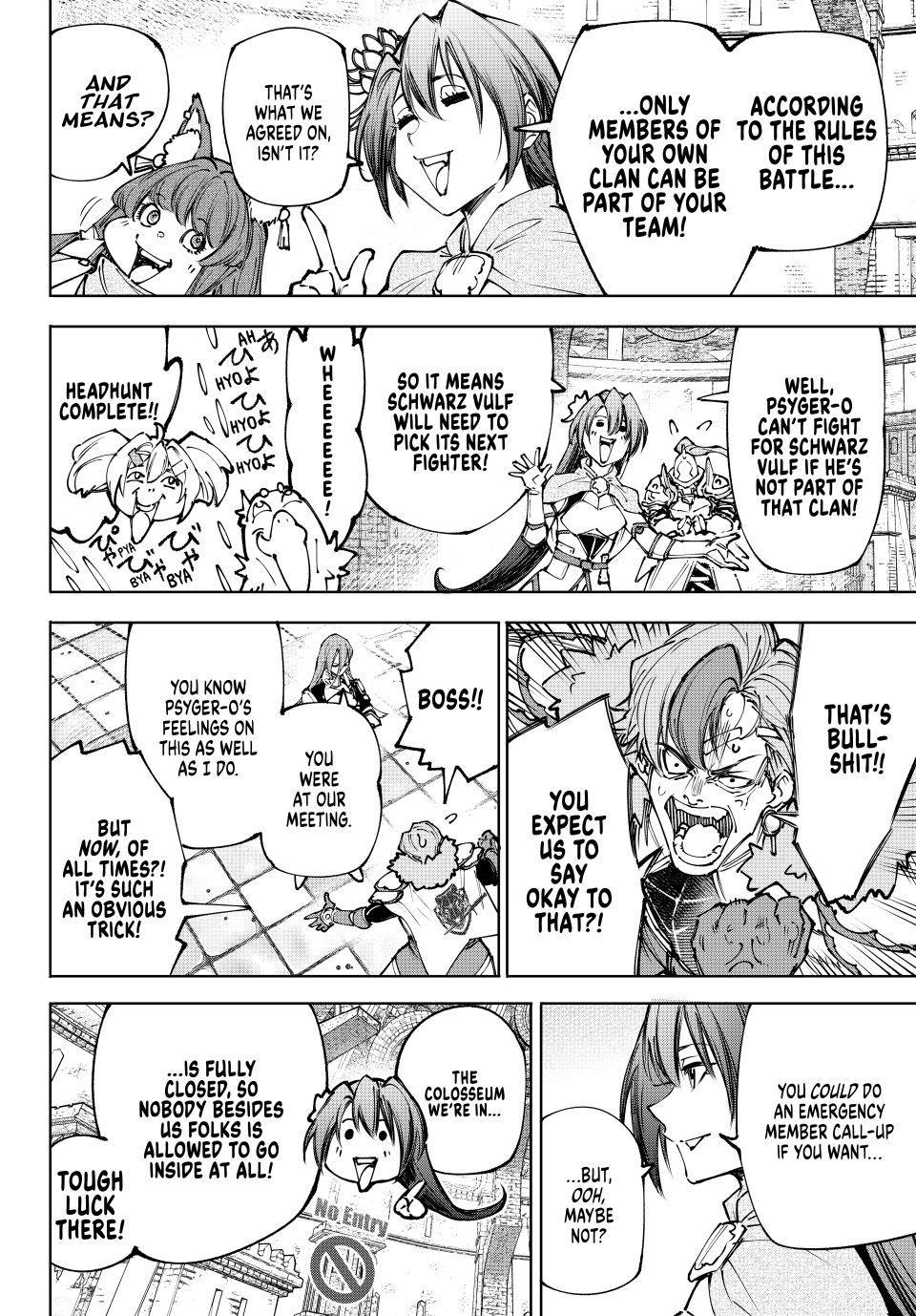 Read Shangri La Frontier Manga Online