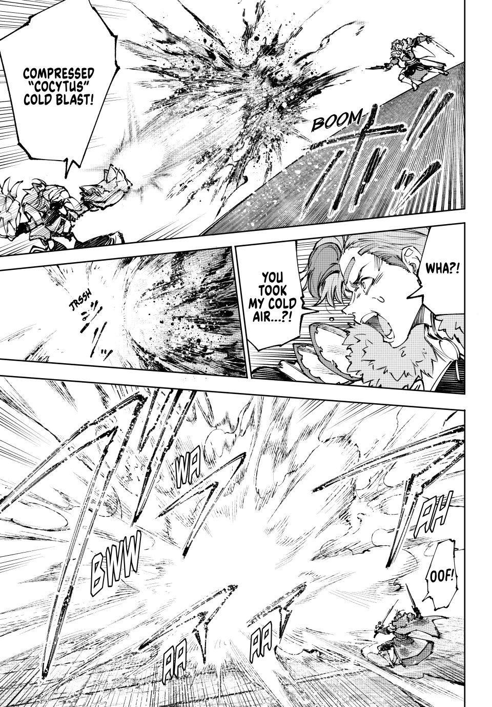 Read Shangri La Frontier Manga Online