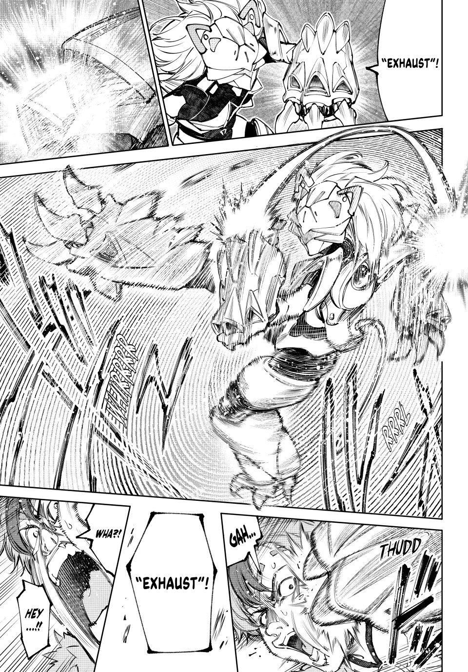 Read Shangri La Frontier Manga Online