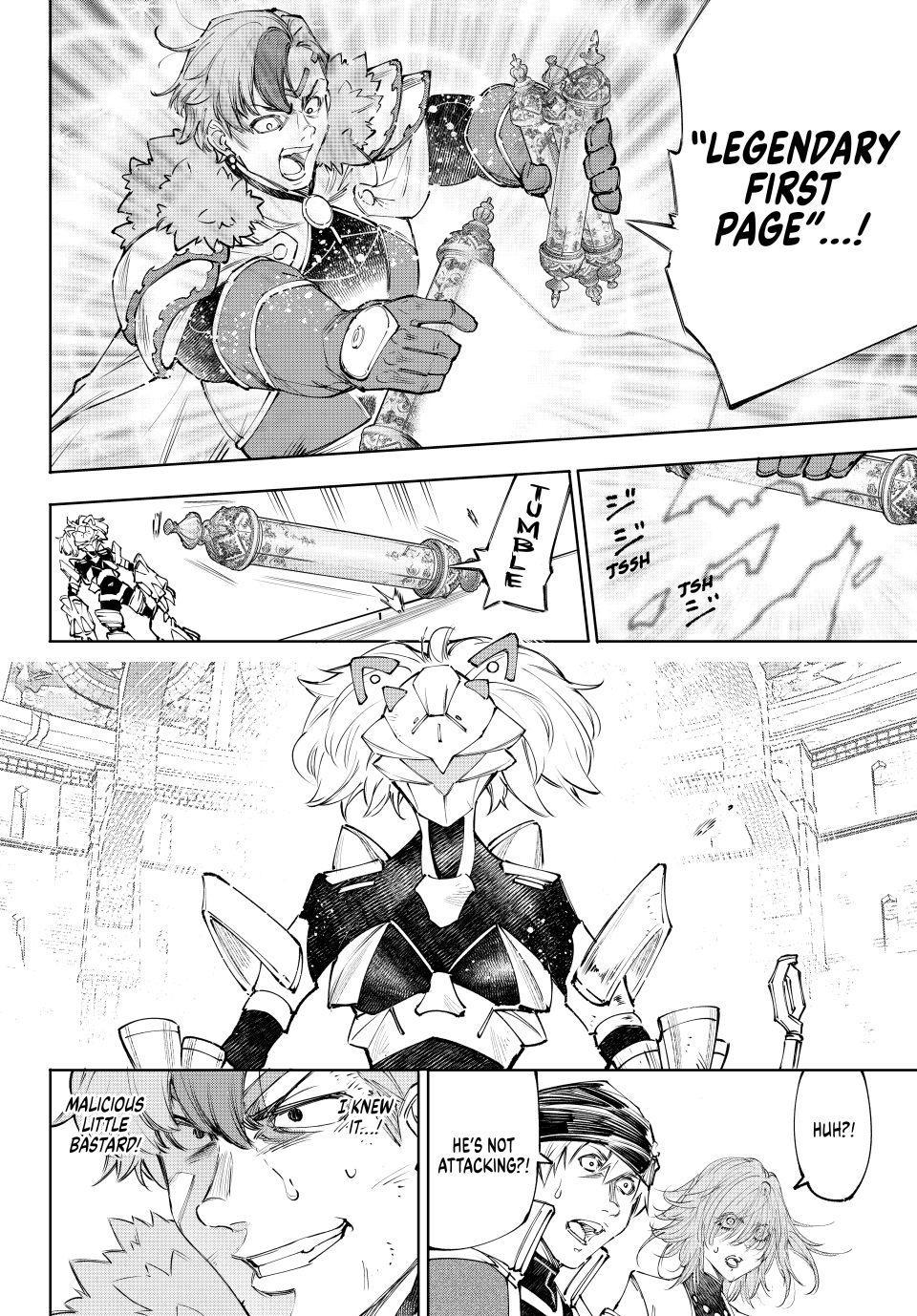 Read Shangri La Frontier Manga Online