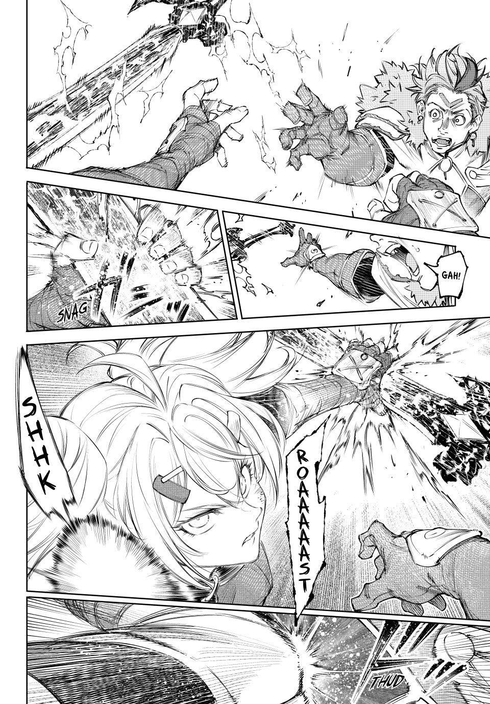 Read Shangri La Frontier Manga Online