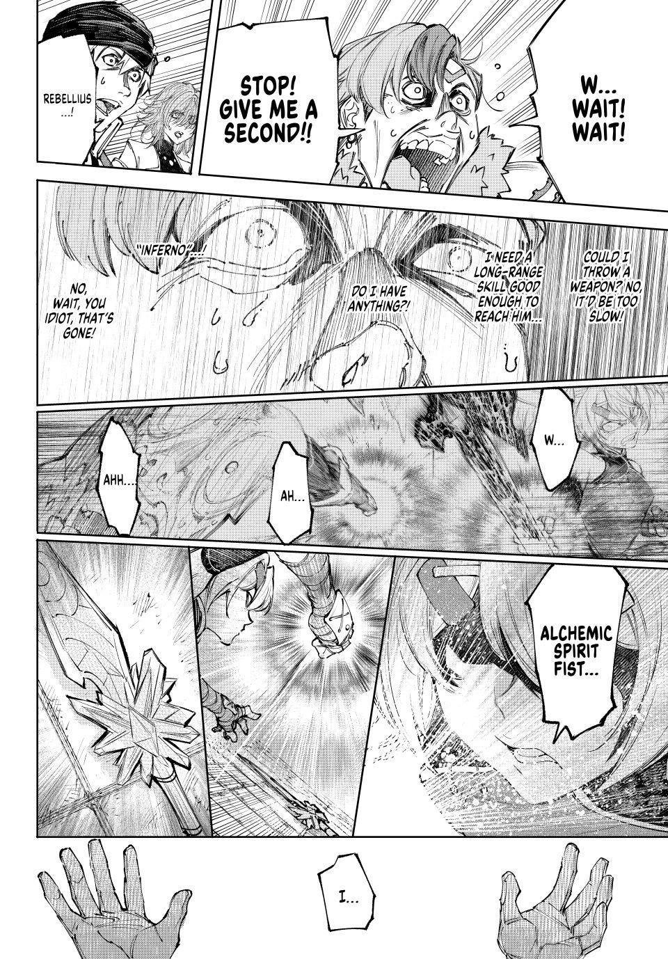 Read Shangri La Frontier Manga Online