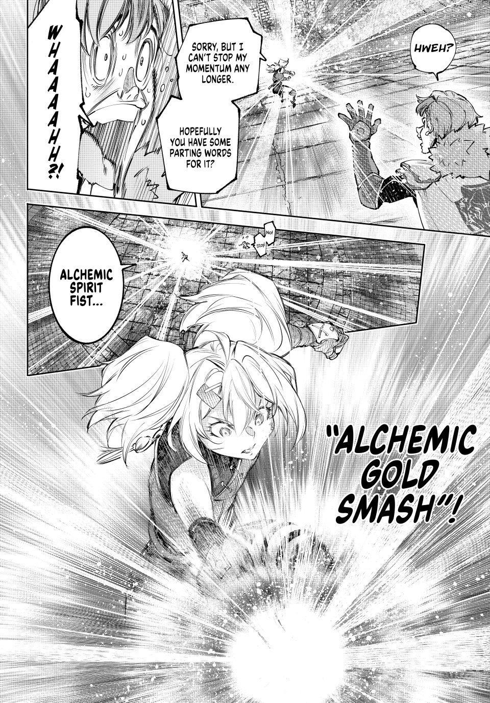 Read Shangri La Frontier Manga Online