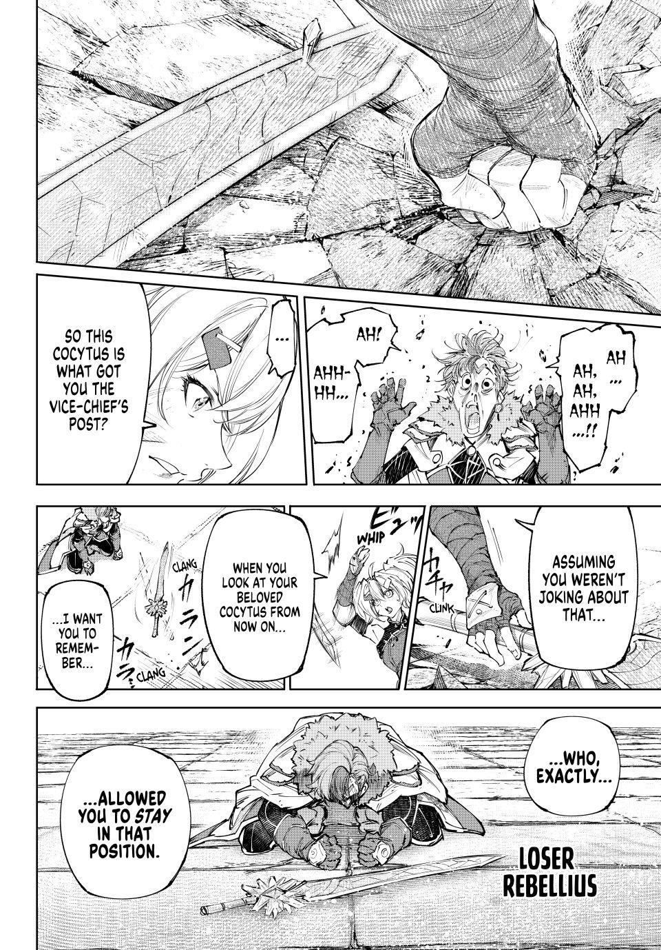 Read Shangri La Frontier Manga Online