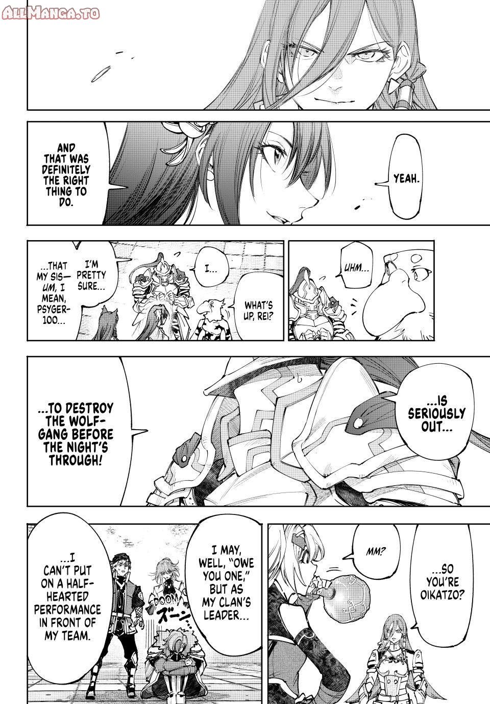 Read Shangri La Frontier Manga Online