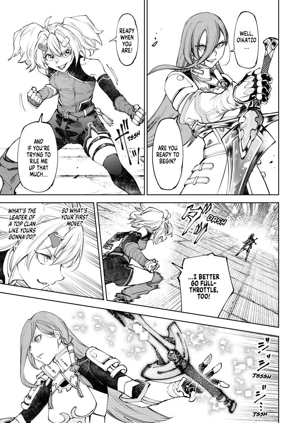 Read Shangri La Frontier Manga Online