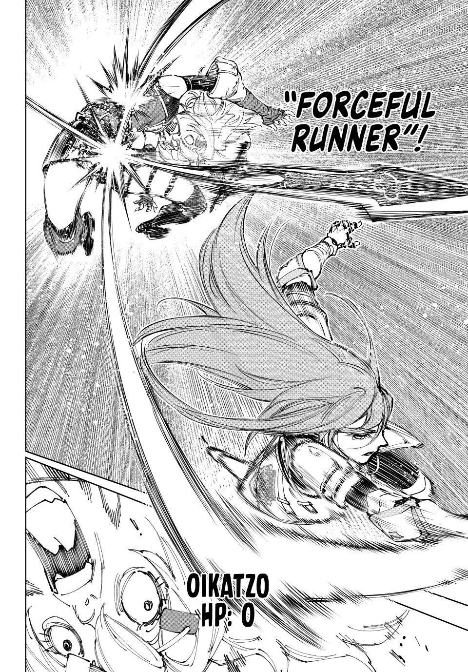 Read Shangri La Frontier Manga Online