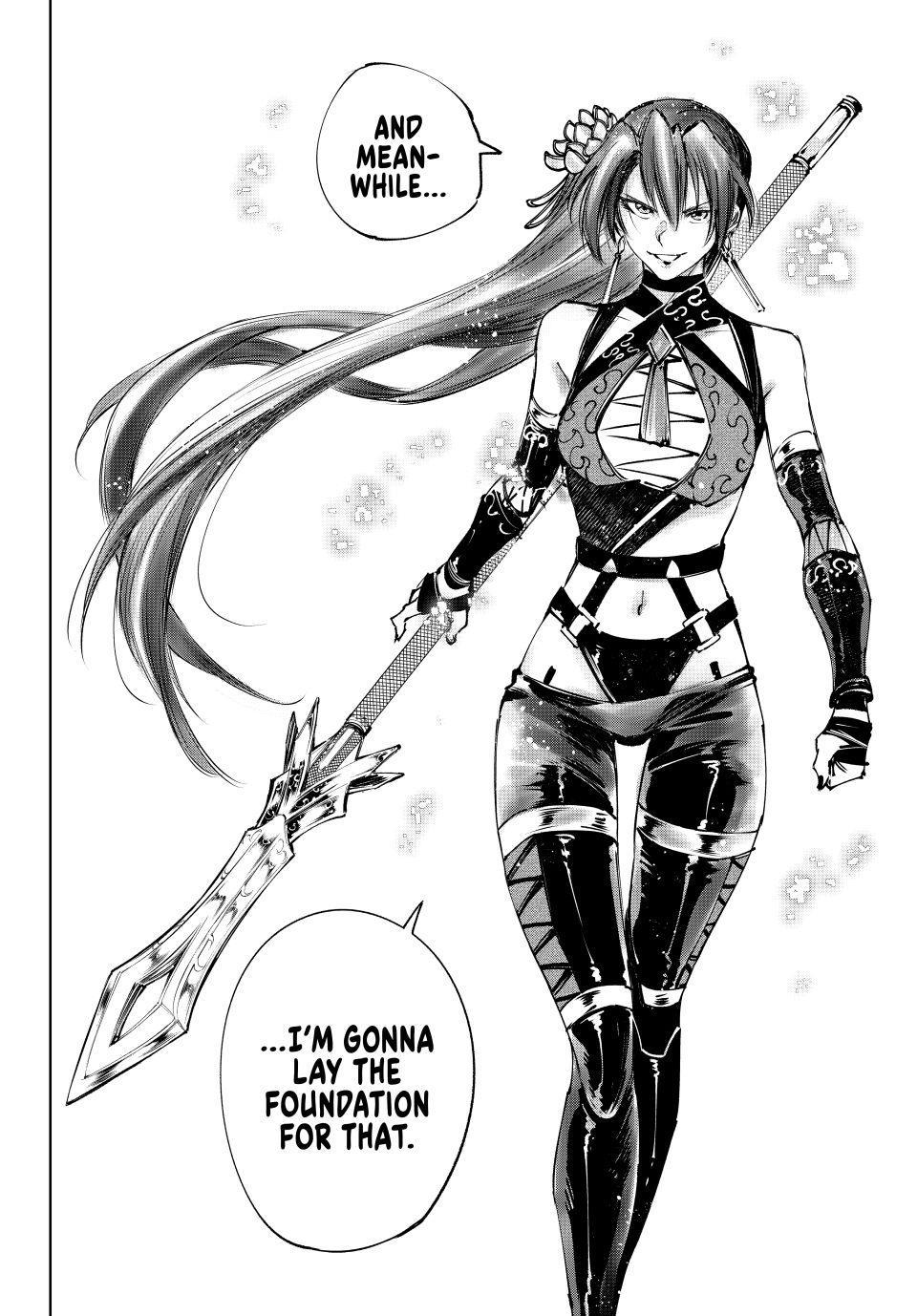 Read Shangri La Frontier Manga Online