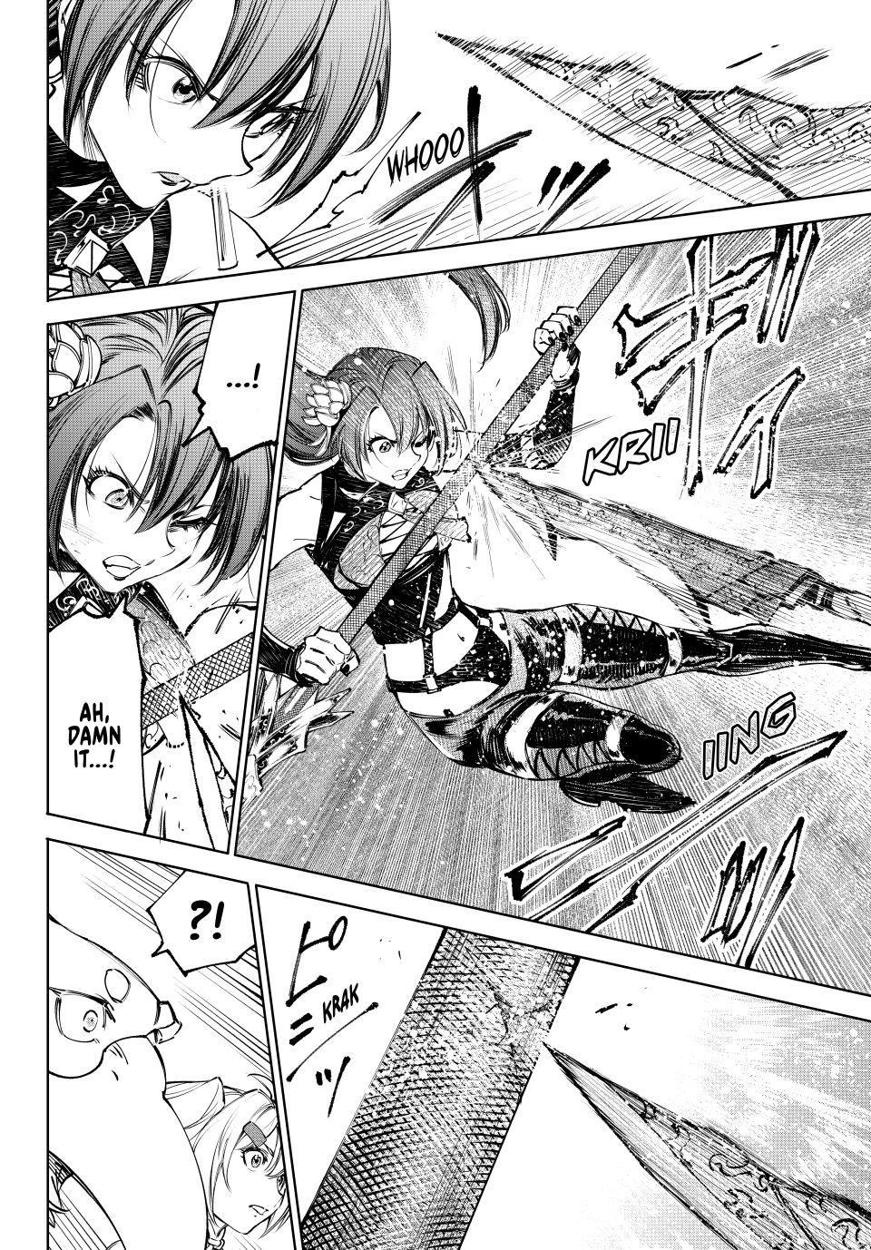 Read Shangri La Frontier Manga Online