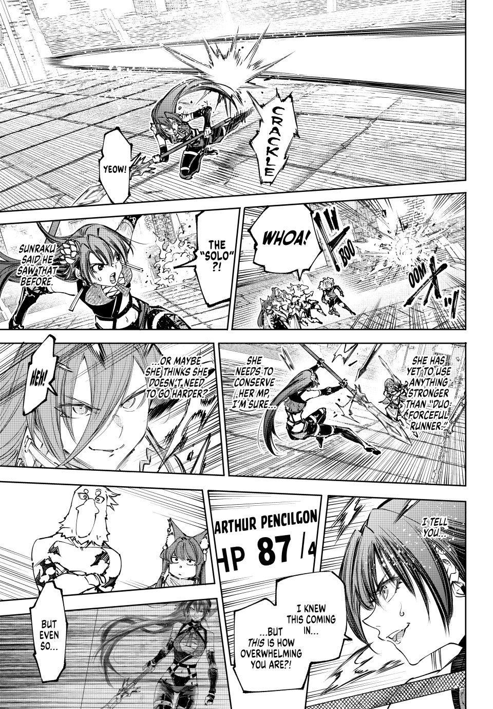 Read Shangri La Frontier Manga Online