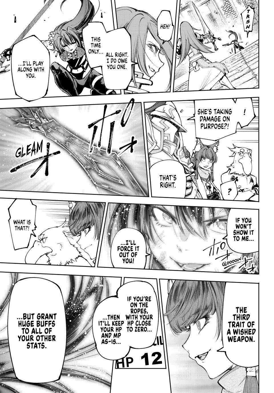 Read Shangri La Frontier Manga Online