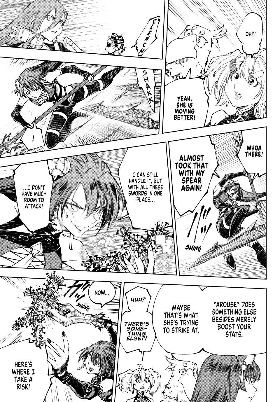 Read Shangri La Frontier Manga Online