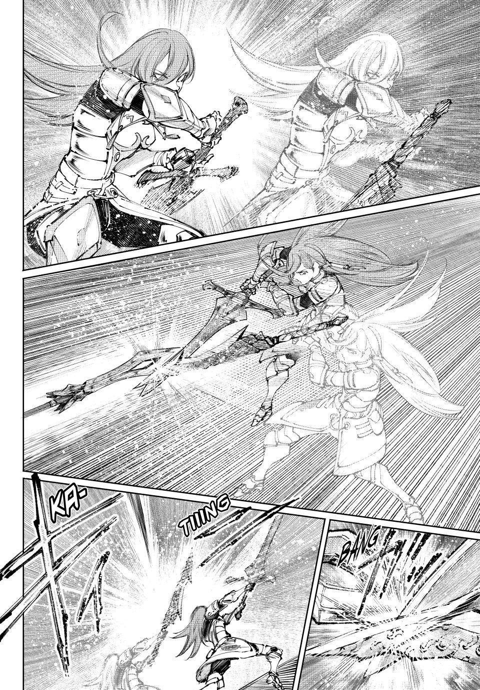 Read Shangri La Frontier Manga Online